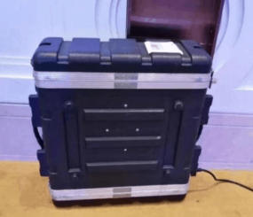 Base Station {{brizy_dc_image_alt imageSrc=